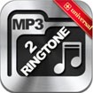MP3 to Ringtone: Free iPhone Ringtone Maker