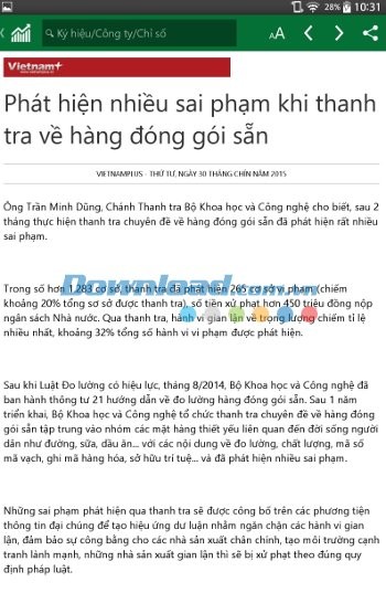 MSN Money - theo dõi tin tức về nhiều lĩnh vực