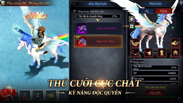 Hệ thống thú cưỡi cực chất, kỹ năng độc quyền