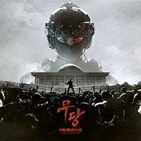 MUDANG: Two Hearts - Game hành động quân sự K-pop độc đáo