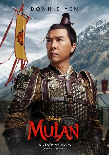MULAN 14*176658