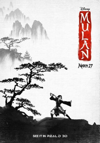 MULAN 19*176655