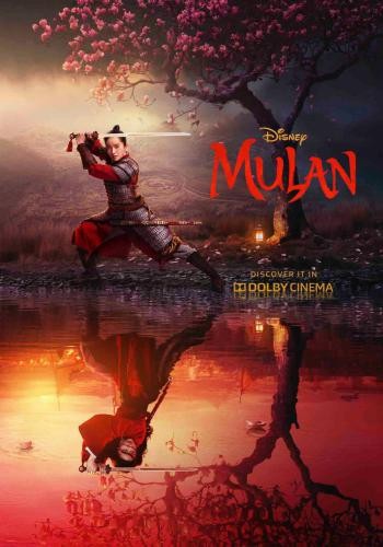 MULAN 20*176639