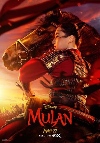 MULAN 22*176647