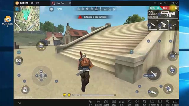 MuMu Emulator là lựa chọn số 1 để chơi Garena Free Fire trên PC