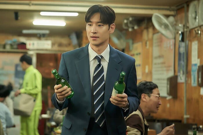 Lee Je Hoon vào vai In Beom