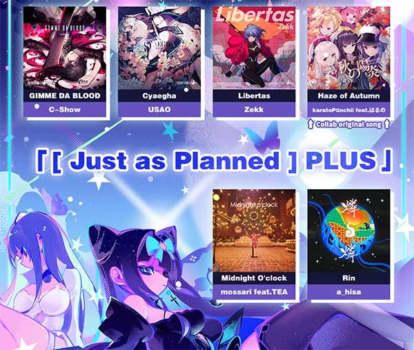 Phiên bản hợp tác giữa 2 siêu phẩm âm nhạc Muse Dash và Arcaea