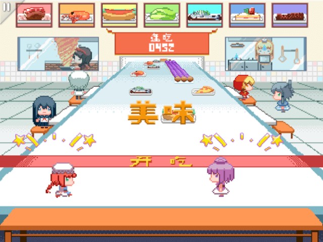 MUSYNX là game âm nhạc với các giai điệu nhẹ nhàng, hấp dẫn