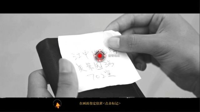 Suy luận và hành động nhanh để sống sót cũng như thúc đẩy câu chuyện đi đúng hướng