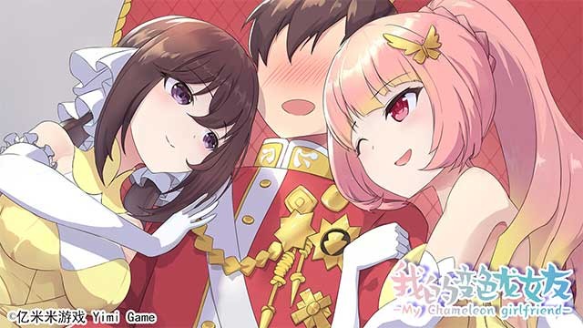 Game có hai nhân vật nữ - một cô gái giàu có nhưng tự cao và một siêu sao