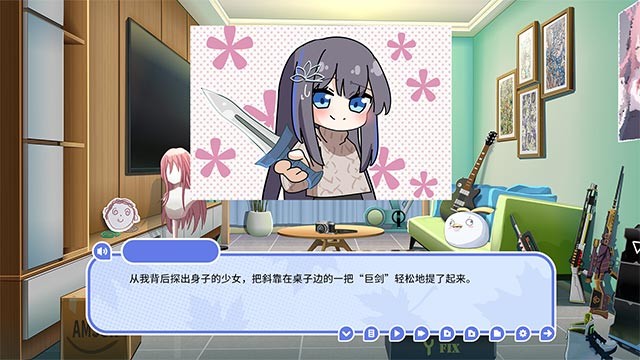 Khám phá cuộc sống bên bạn gái vừa ngọt ngào vừa hỗn loạn