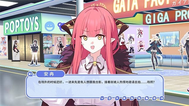 Rất nhiều hoạt động, trò chuyện và tương tác làm thay đổi mối quan hệ