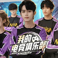 My Esports Club - Phần mềm quản lý đội Esports chuyên nghiệp