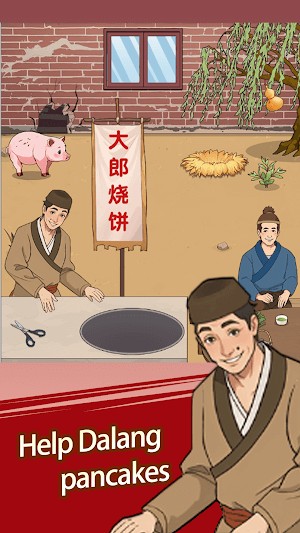 Thử thách trí thông minh của bạn