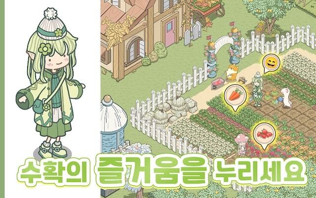 Tham gia vào nhiều hoạt động khác nhau với các loài động vật