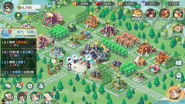 My Immortal Sect is Very Powerful là game mô phỏng quản lý chủ đề tiên hiệp