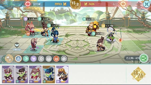 Chiêu mộ nhân tài, chế tạo vũ khí và chiến đấu với những giáo phái khác