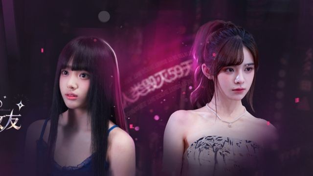 My Robot Girlfriend là game mô phỏng cuộc sống và hẹn hò với bạn gái robot