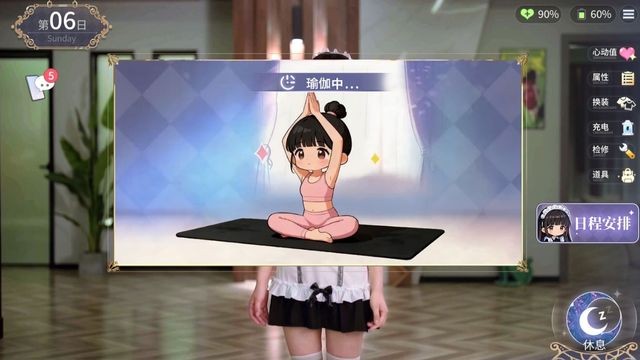 Mỗi ngày mới là những sự kiện, hoạt động và tương tác mới