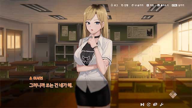 Đồ họa đẹp và hiệu ứng hình ảnh tinh tế