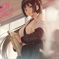 My Summer Vacation - Game Visual Novel Học Đường Lãng Mạn