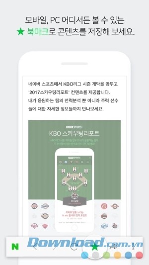 Naver cho Android cập nhật tin tức miễn phí