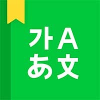 Naver Dictionary - Từ điển tiếng Hàn online