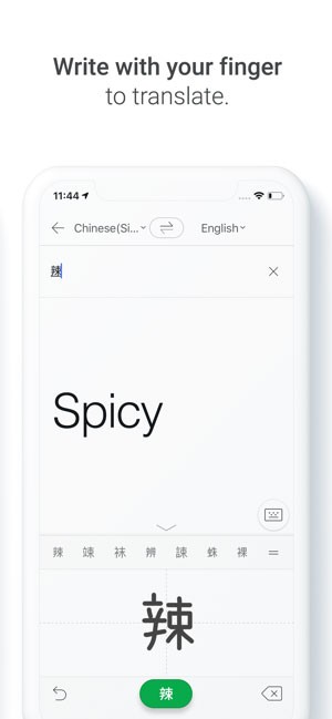 Dịch văn bản viết tay bằng Naver Papago