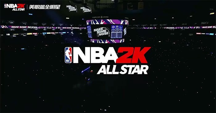 NBA 2K All-Star mang đến trải nghiệm bóng rổ đích thực