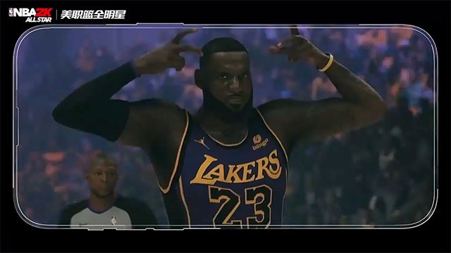 NBA 2K All-Star có công nghệ bắt chuyển động tiên tiến, tái tạo các động tác đặc trưng của hơn 600 cầu thủ thực