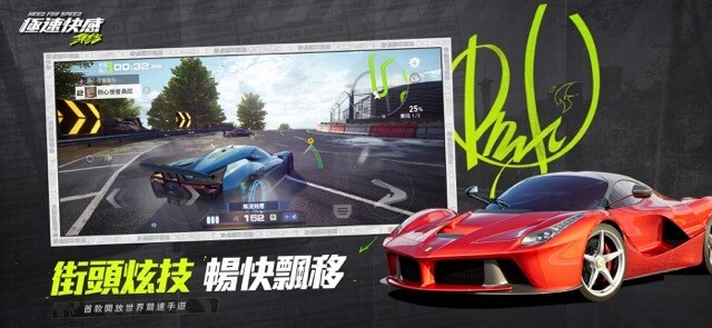 Thể hiện kỹ năng cầm lái của bạn và tận hưởng niềm vui