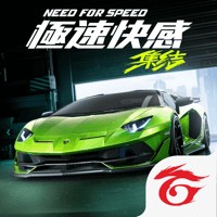 Need For Speed Mobile iOS - Đặt trước game đua xe đỉnh cao