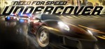 Need for Speed Undercover - Game Đua Xe Đuổi Bắt Căng Thẳng