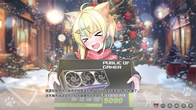 Cùng Isa khám phá cuộc sống và thế giới tình yêu thông qua các hoạt động, tương tác đa dạng