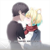 Neko Diary - Game cuộc sống bên miêu nữ xinh đẹp