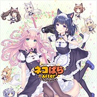 NEKOPARA After - Game Visual Novel Tiệm Cafe Miêu Nữ
