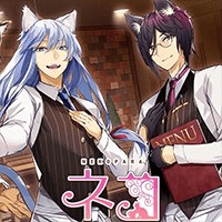 Nekopara - Catboys Paradise 1.0.4: Game Tiệm Cà Phê Miêu Nam Ngọt Ngào