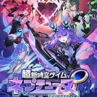 Neptunia Unlimited: Game Anime Cuộc Chiến Các Nữ Thần