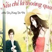 Nếu Chỉ Là Thoáng Qua for Android 1.1.8 - Tiểu Thuyết Tình Cảm