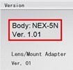 NEX-5N Firmware Update: Improved Autofocus Speed