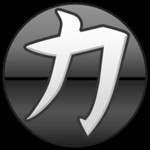 Nexuiz Full Game 2.5.2 - FPS Cổ Điển