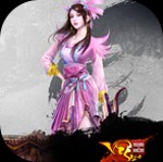 Ngạo Kiếm Vô Song - Game Kiếm Hiệp MMORPG Hấp Dẫn