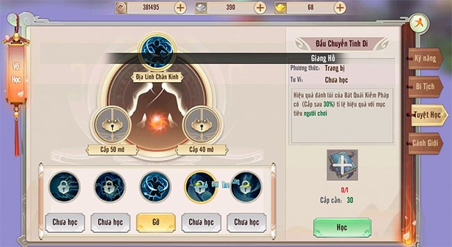 Bí kíp Võ học trong Ngạo Kiếm Vô Song Mobile