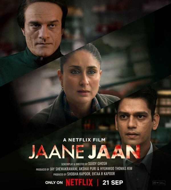 Poster phim Nghi Can X