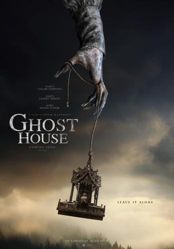 Ghost House 2