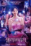 Celebrity (Người Nổi Tiếng) - Phim Hàn Quốc Netflix
