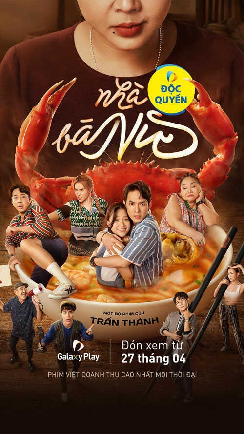 Poster phim Nhà Bà Nữ