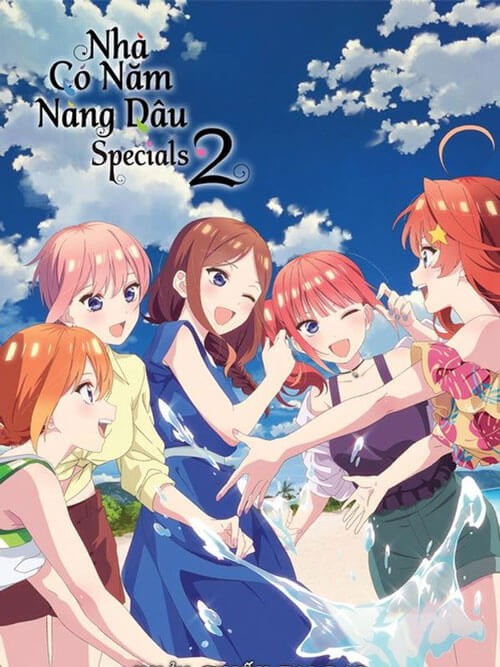 Poster phim Nhà có năm nàng dâu specials 2