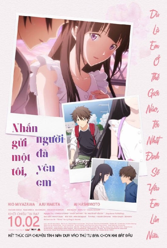 Poster phim Nhắn Gửi Một Tôi, Người Đã Yêu Em