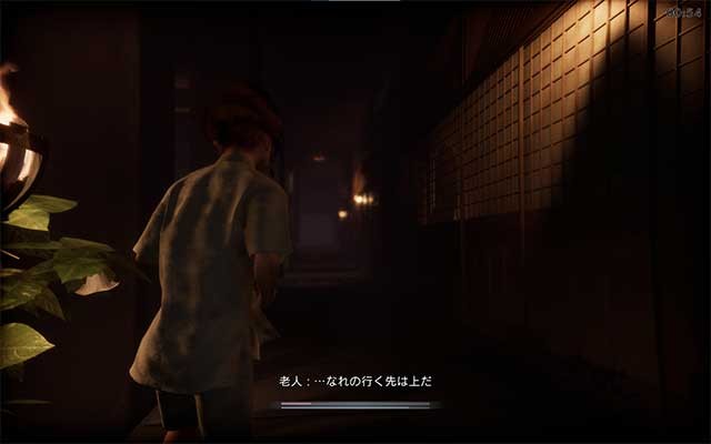 Game thủ cần phải